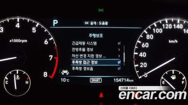 Genesis EQ900 Premium Luxury, 2018 16