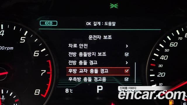 Kia 스팅어 GT, 2018 16