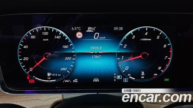 Mercedes-Benz E-класс W213 Exclusive, 2021 8