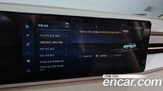 KG모빌리티(SsangYong) Actyon 2세대 S9, 2025 16