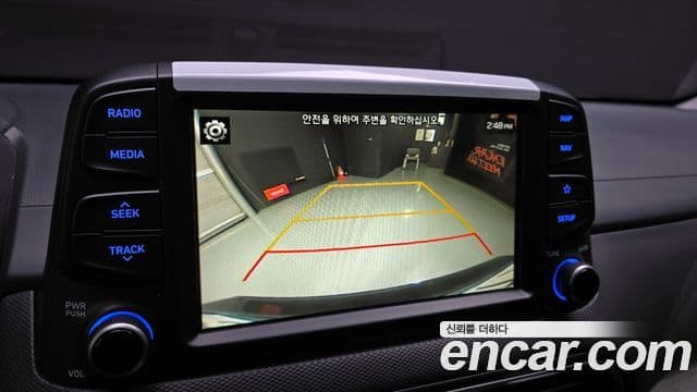 Hyundai Kona Modern pop, 2019 17