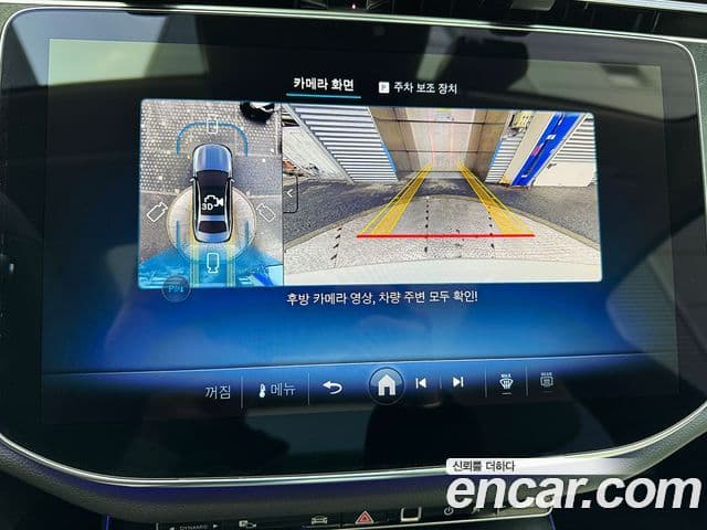 Mercedes-Benz E-класс W214 Avantgarde, 2026 13