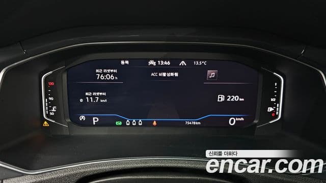 Volkswagen T-Roc Premium, 2021 8