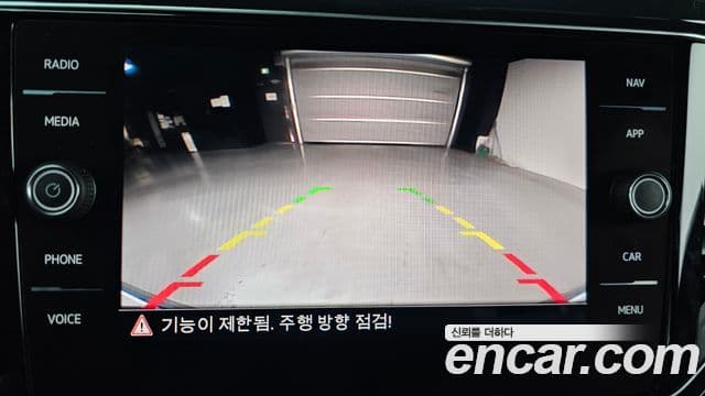 Volkswagen T-Roc Premium, 2021 15