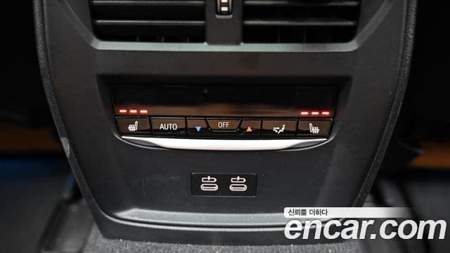 BMW i4 M50 Pro, 2024 16