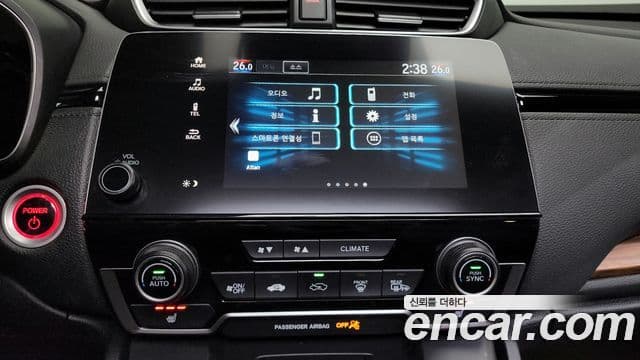 Honda CR-V 5세대 2.0 гибрид Туринг (Touring) 4WD, 2022 15