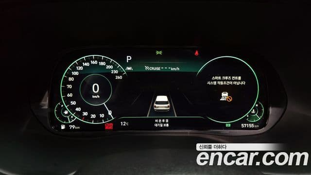 Hyundai Palisade Calligraphy, 2022 8