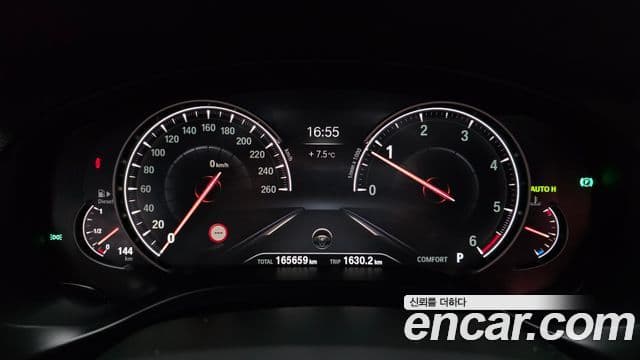 BMW X4 (G02) xDrive20d M Sport, 2019 8