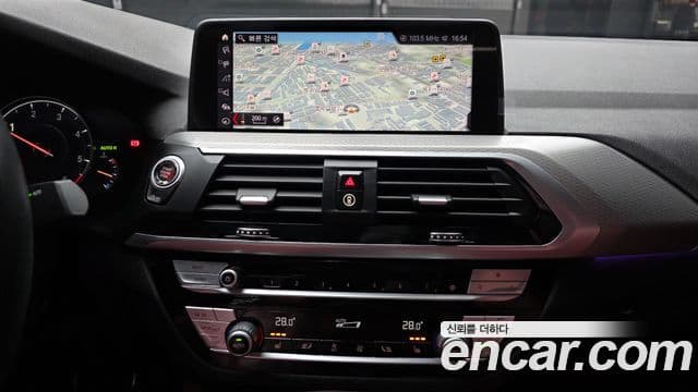 BMW X4 (G02) xDrive20d M Sport, 2019 14