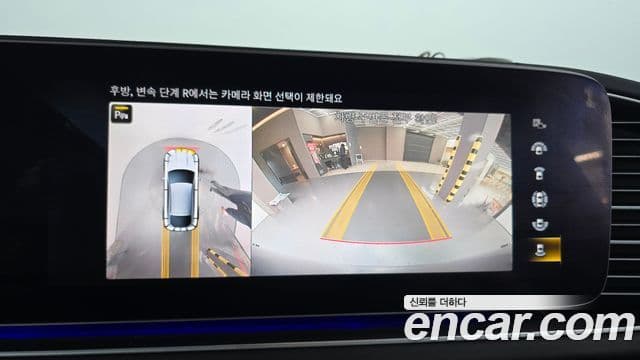 Mercedes-Benz GLE-класс W167 AMG GLE63 S 4MATIC+ купе, 2021 15