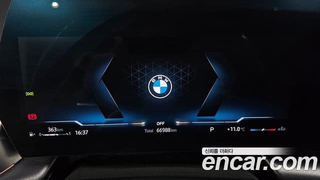 BMW X1 (U11) sDrive 20i M Sport, 2023 8