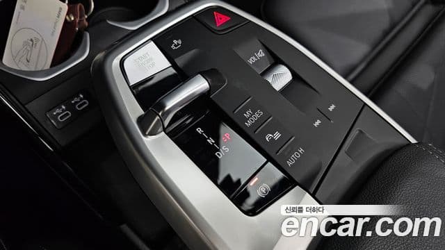 BMW X1 (U11) sDrive 20i M Sport, 2023 9