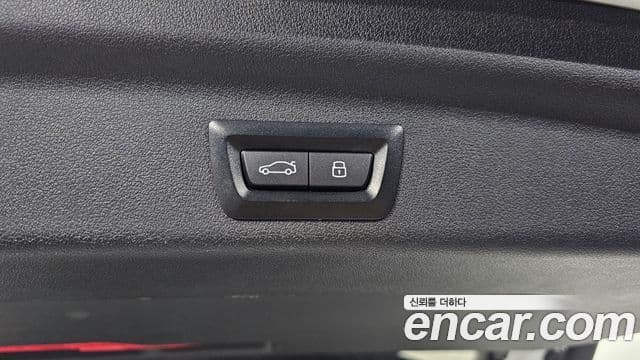 BMW X1 (U11) sDrive 20i M Sport, 2023 20