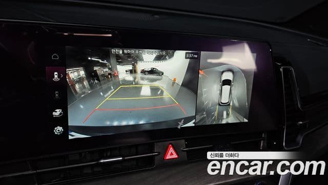 Kia Sportage 5세대 гибрид 30th Anniversary Edition 2WD, 2024 16