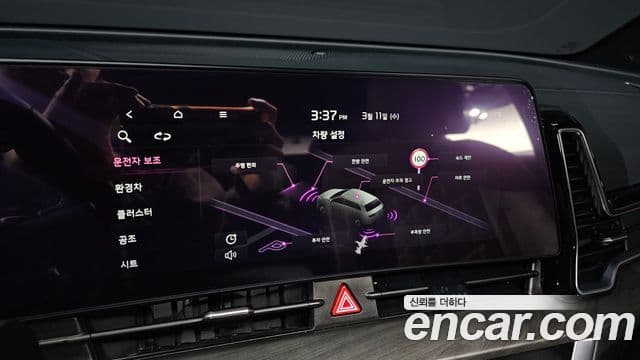 Kia Sportage 5세대 гибрид 30th Anniversary Edition 2WD, 2024 17