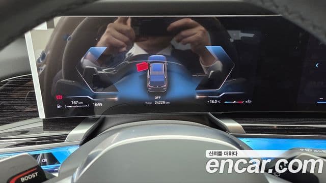 BMW 7시리즈 (G70) 740i xDrive M Sport Limited, 2025 8