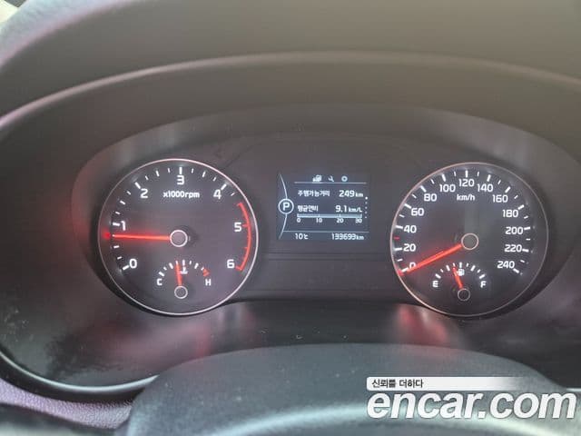 Kia Sportage 4세대 Prestige, 2018 8