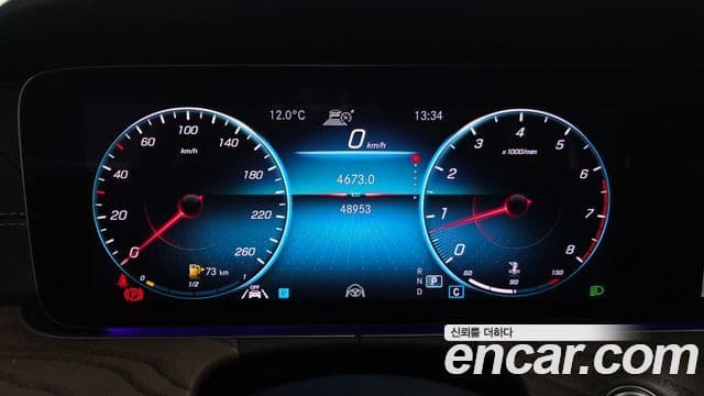 Mercedes-Benz E-класс W213 Exclusive, 2021 8