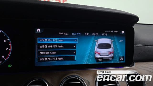 Mercedes-Benz E-класс W213 Exclusive, 2021 16