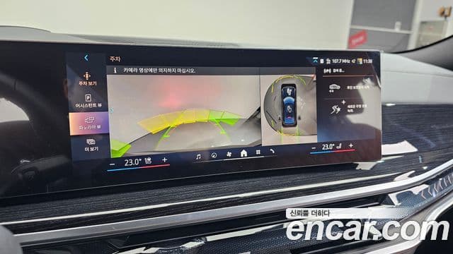 BMW X6 (G06) xDrive30d M Sport, 2025 14