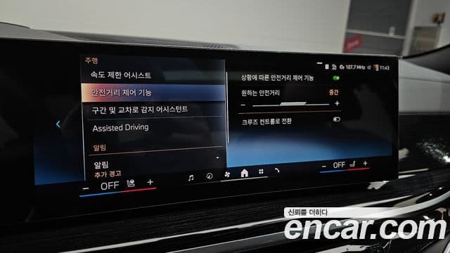 BMW X6 (G06) xDrive30d M Sport, 2025 19