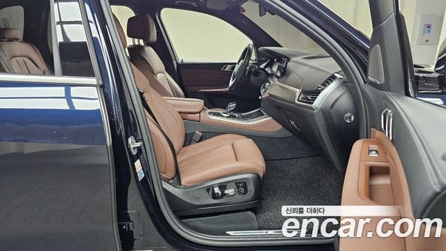 BMW X5 (G05) xDrive 45e M Sport, 2021 11