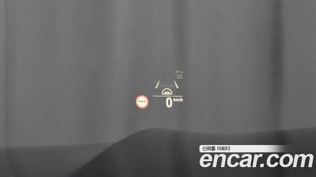 BMW X5 (G05) xDrive 45e M Sport, 2021 14