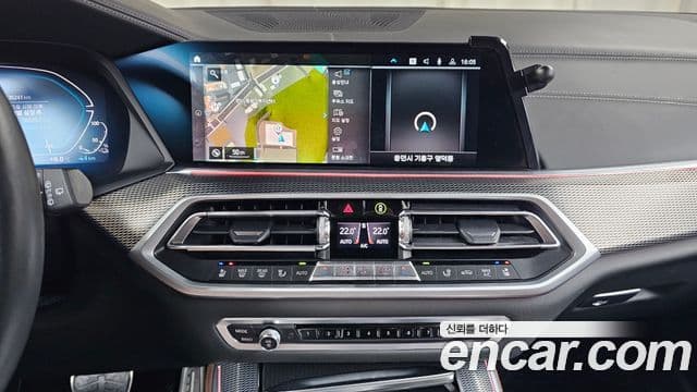 BMW X5 (G05) xDrive 45e M Sport, 2021 15