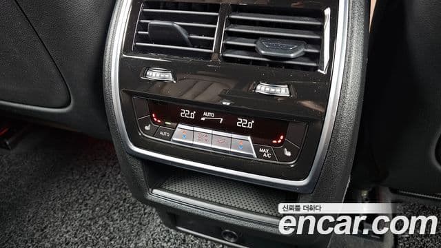 BMW X5 (G05) xDrive 45e M Sport, 2021 18