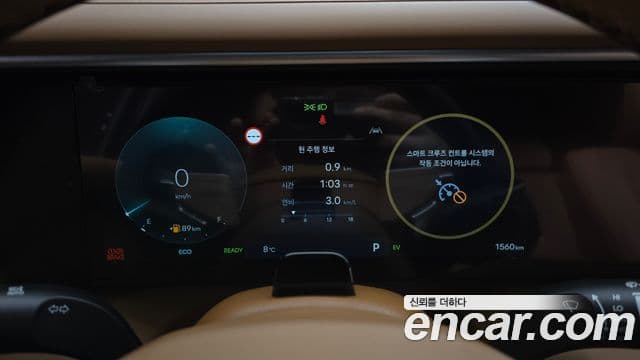 Hyundai Palisade (LX3) Calligraphy, 2026 8