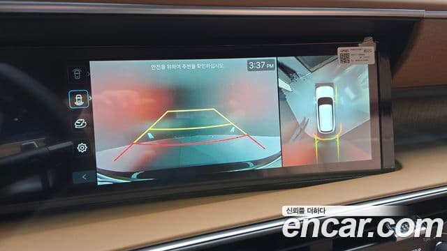 Hyundai Palisade (LX3) Calligraphy, 2026 15