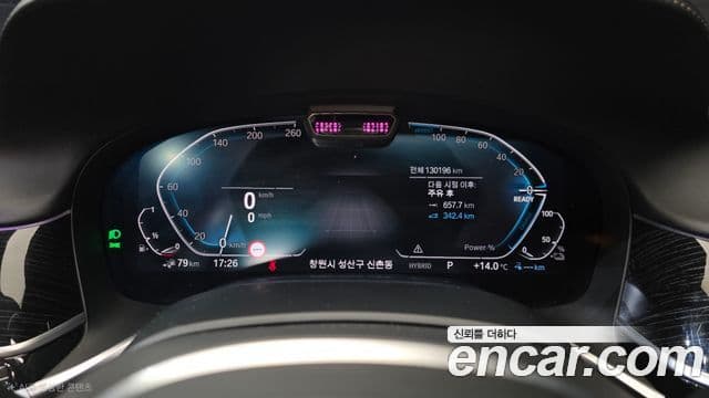 BMW 7시리즈 (G11) 745Le iPerformance M Sport, 2021 8