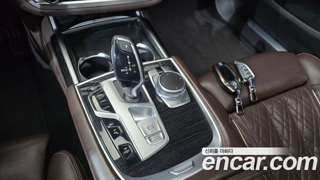 BMW 7시리즈 (G11) 745Le iPerformance M Sport, 2021 9