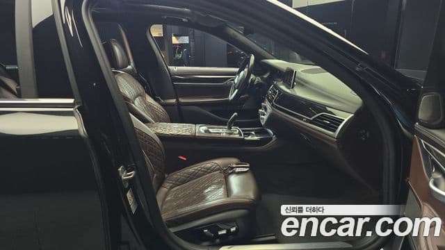 BMW 7시리즈 (G11) 745Le iPerformance M Sport, 2021 11