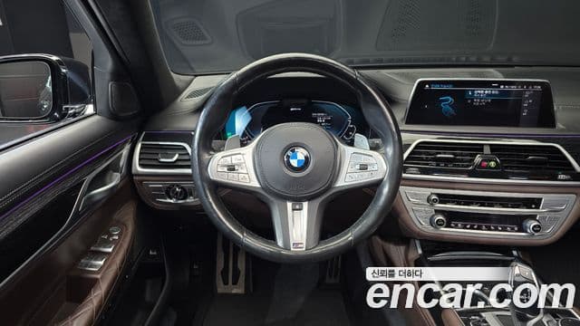 BMW 7시리즈 (G11) 745Le iPerformance M Sport, 2021 13