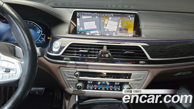 BMW 7시리즈 (G11) 745Le iPerformance M Sport, 2021 14