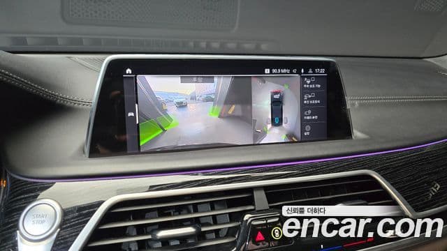 BMW 7시리즈 (G11) 745Le iPerformance M Sport, 2021 15