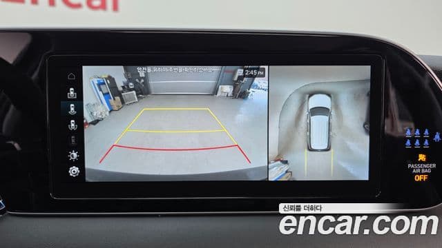 Hyundai Palisade Prestige, 2022 14