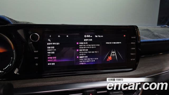 Kia K5 3세대 Signature, 2020 16