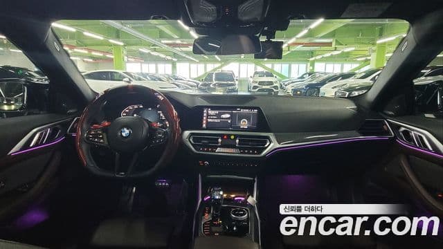 BMW 4시리즈 (G22) 430i first Edition купе, 2021 8