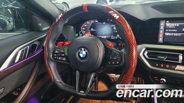 BMW 4시리즈 (G22) 430i first Edition купе, 2021 10