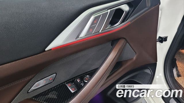 BMW 4시리즈 (G22) 430i first Edition купе, 2021 12