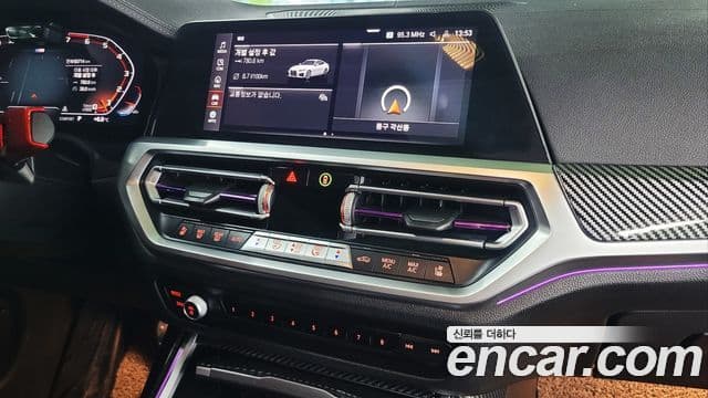 BMW 4시리즈 (G22) 430i first Edition купе, 2021 14