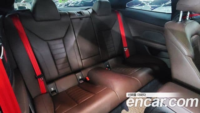 BMW 4시리즈 (G22) 430i first Edition купе, 2021 17