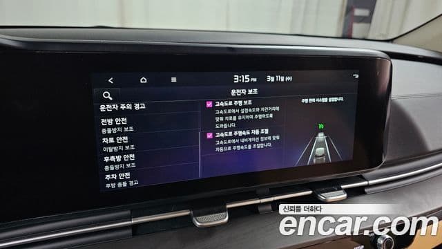 Kia Carnival 4세대 Signature, 2022 17