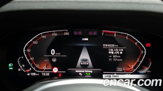 BMW 5시리즈 (G30) 520i M Sport, 2021 8