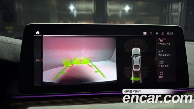 BMW 5시리즈 (G30) 520i M Sport, 2021 15