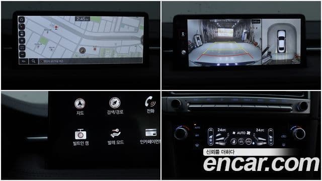 Genesis The / новый New G70, 2024 9