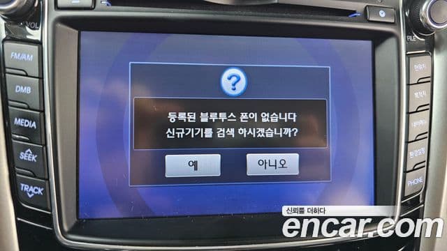 Hyundai i30(новый кузов / новое поколение) 1.6 GDI Extreme, 2012 16