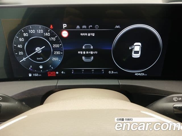 Kia K8 Noblesse, 2022 11